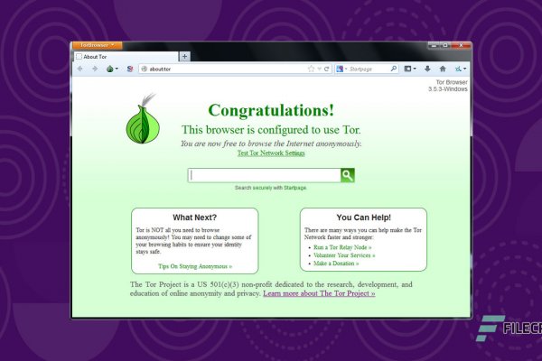 Как подключиться к даркнету