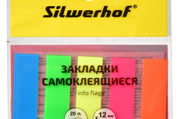 Кракен сайт что будет если зайти