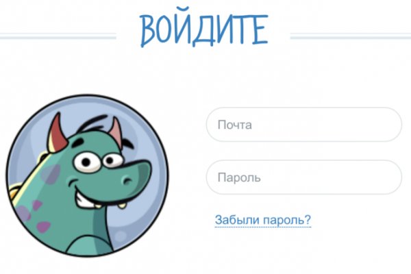 Kraken shop ссылка