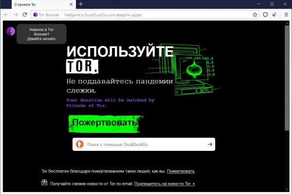 Kraken зеркала kr2web in