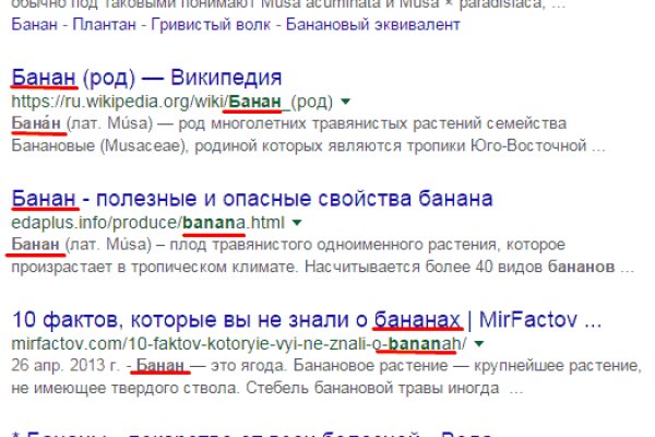 Значок кракена маркетплейса