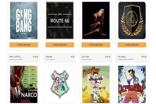 Как вывести с кракена