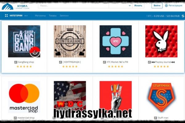 Актуальная ссылка на кракен