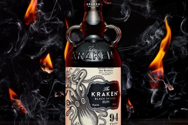 Kraken 13 at сайт